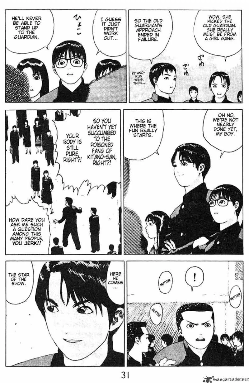 Angel Densetsu Chapter 18 page 29