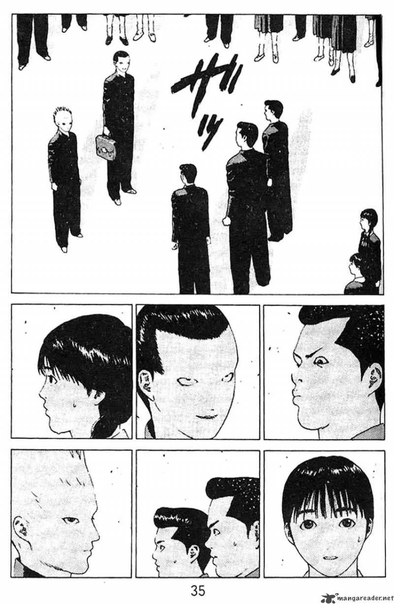 Angel Densetsu Chapter 18 page 33