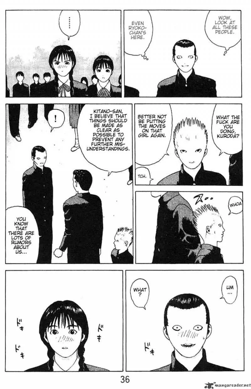 Angel Densetsu Chapter 18 page 34