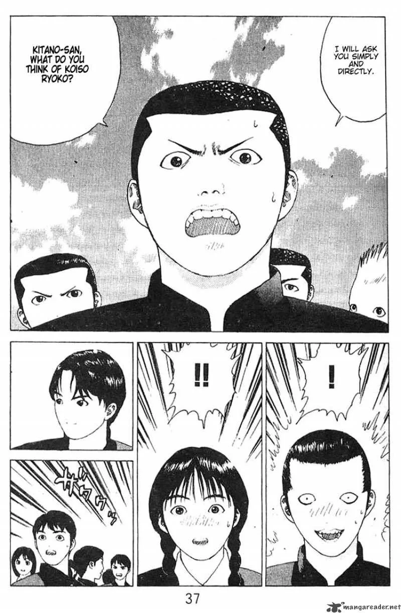 Angel Densetsu Chapter 18 page 35