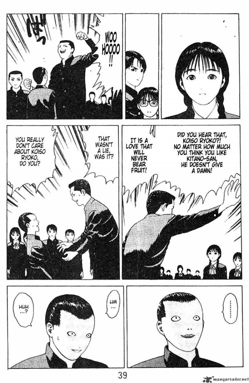 Angel Densetsu Chapter 18 page 37