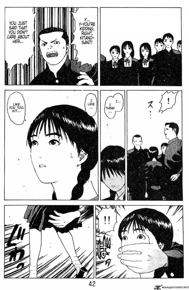 Angel Densetsu Chapter 18 page 40