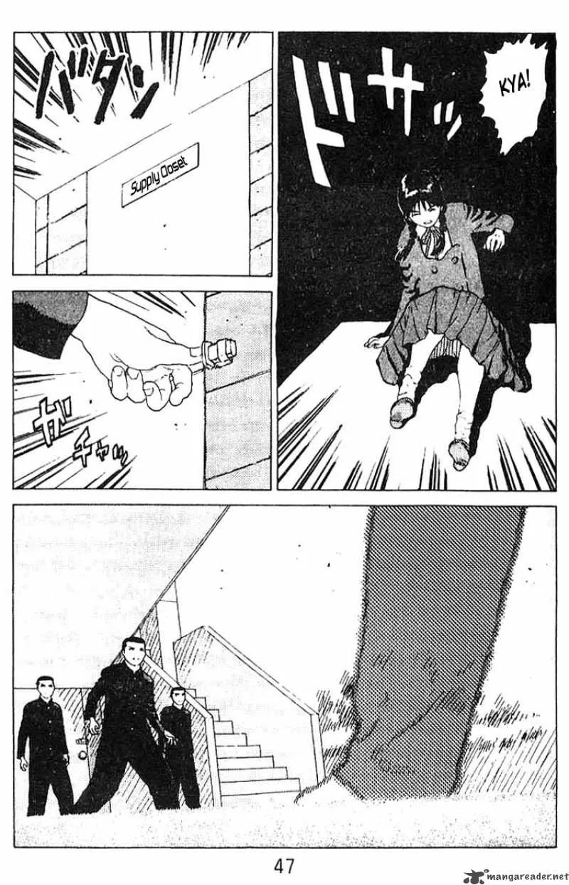 Angel Densetsu Chapter 18 page 45