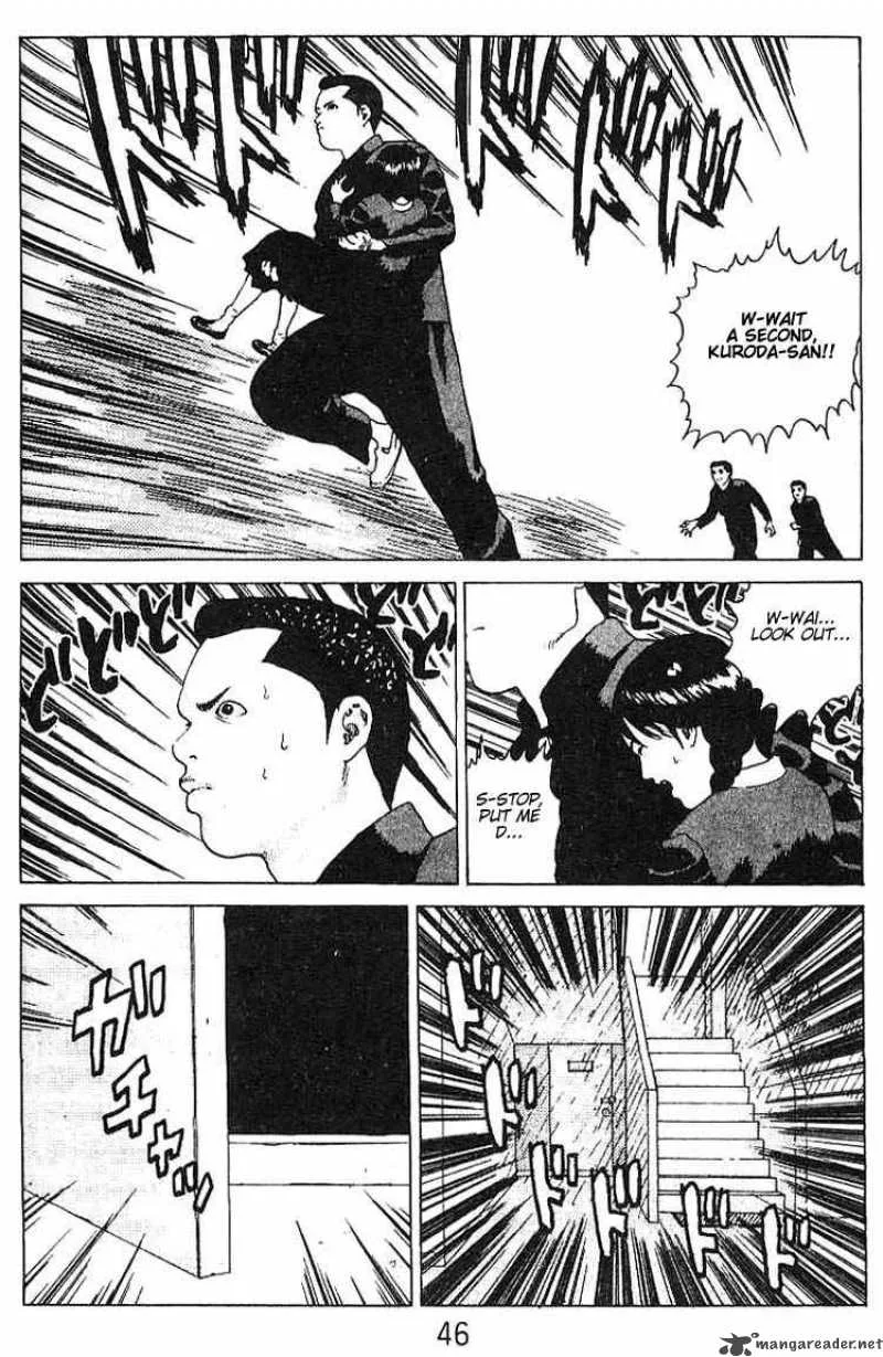 Angel Densetsu Chapter 18 page 44