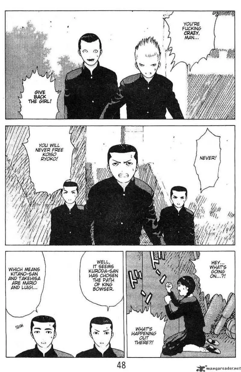 Angel Densetsu Chapter 18 page 46