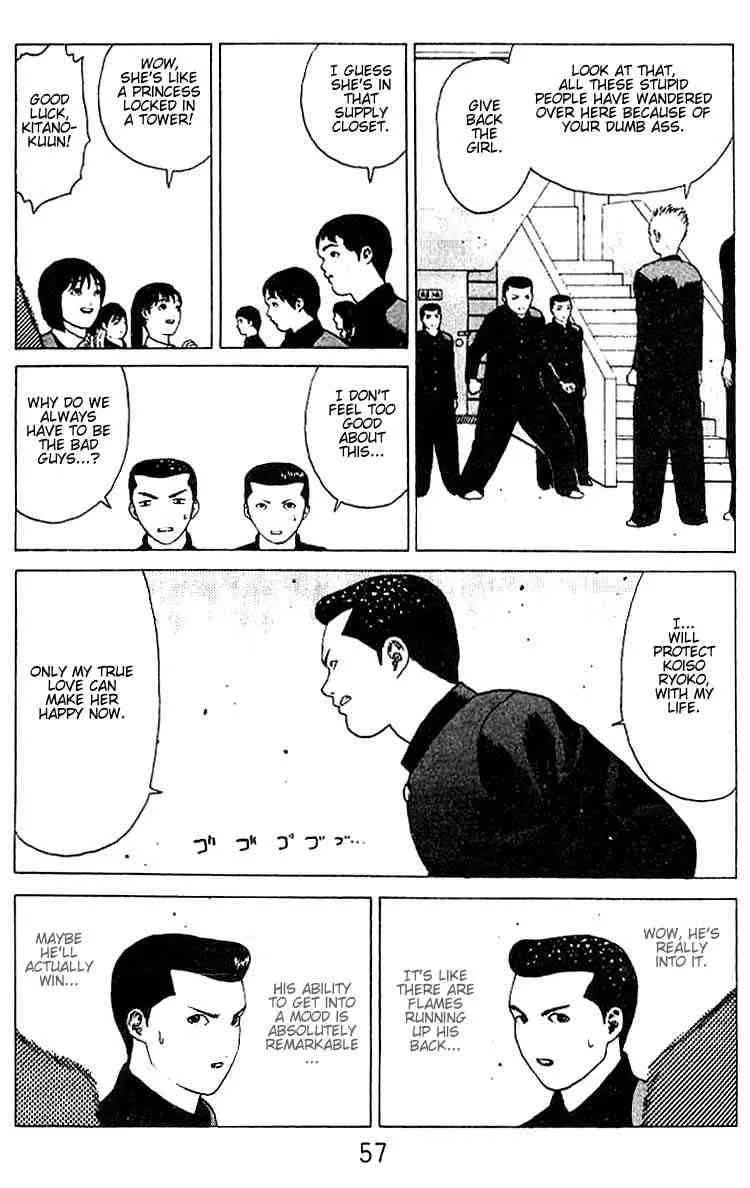 Angel Densetsu Chapter 19 page 10