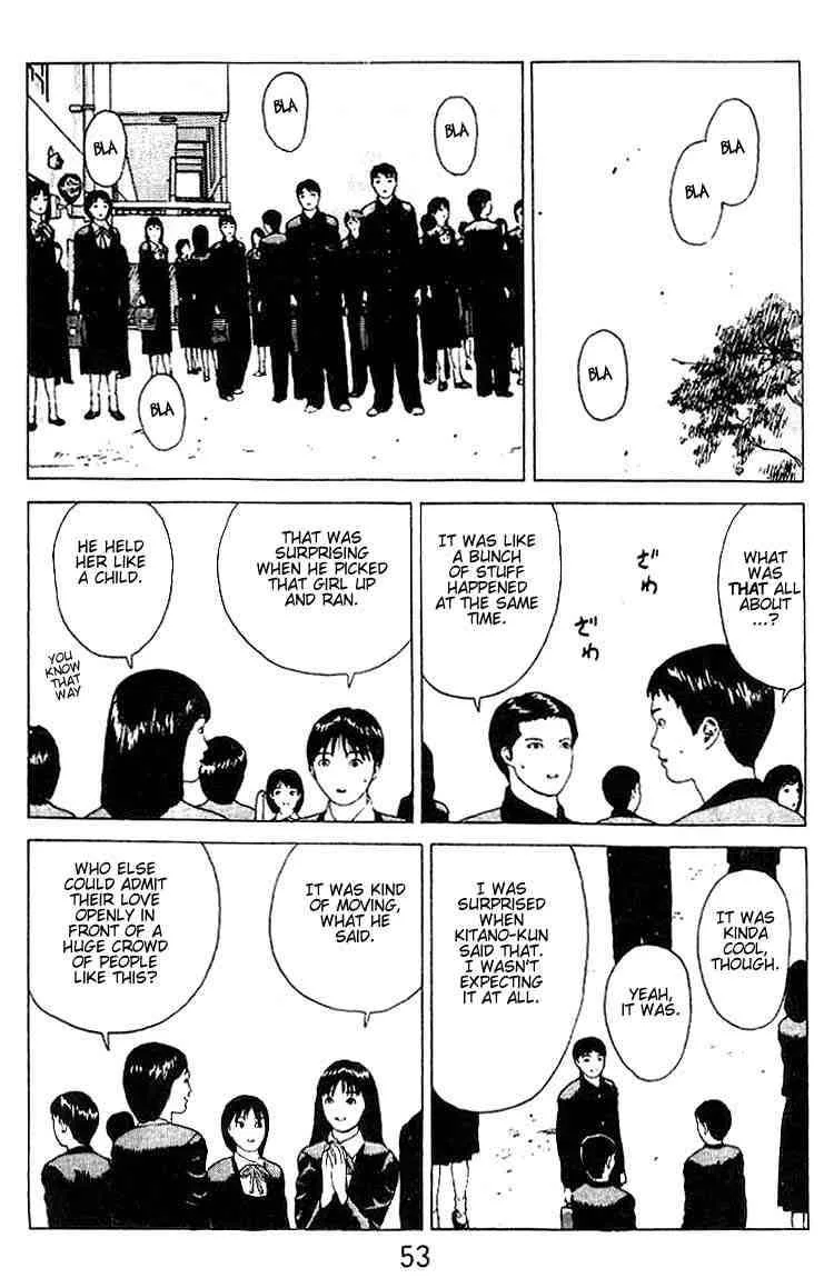 Angel Densetsu Chapter 19 page 6