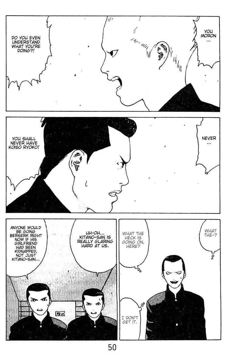 Angel Densetsu Chapter 19 page 3