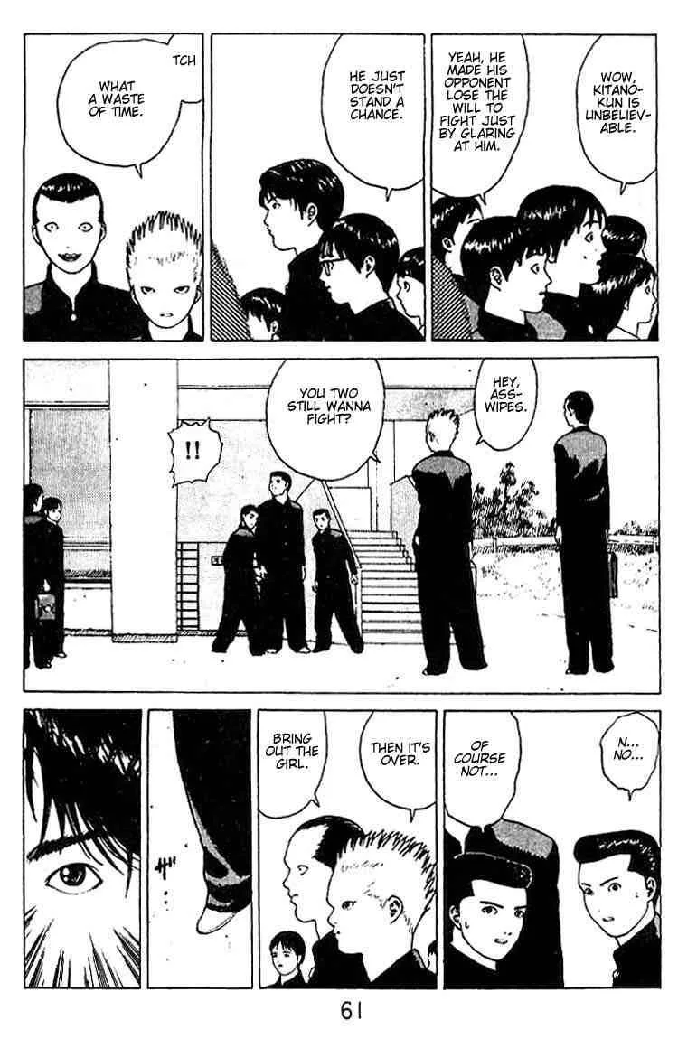 Angel Densetsu Chapter 19 page 14