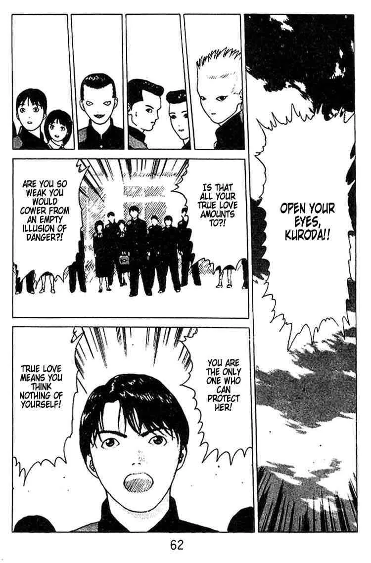 Angel Densetsu Chapter 19 page 15