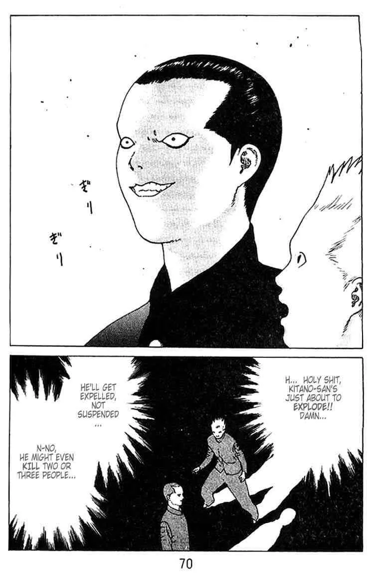 Angel Densetsu Chapter 19 page 23