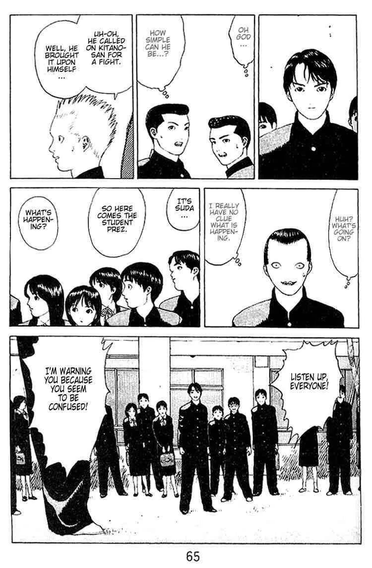 Angel Densetsu Chapter 19 page 18