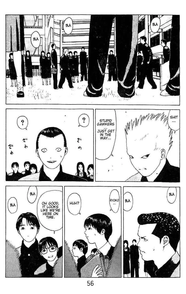 Angel Densetsu Chapter 19 page 9