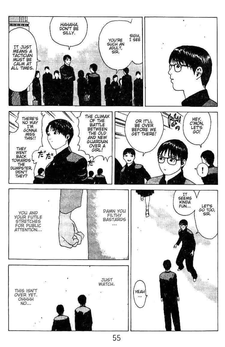 Angel Densetsu Chapter 19 page 8