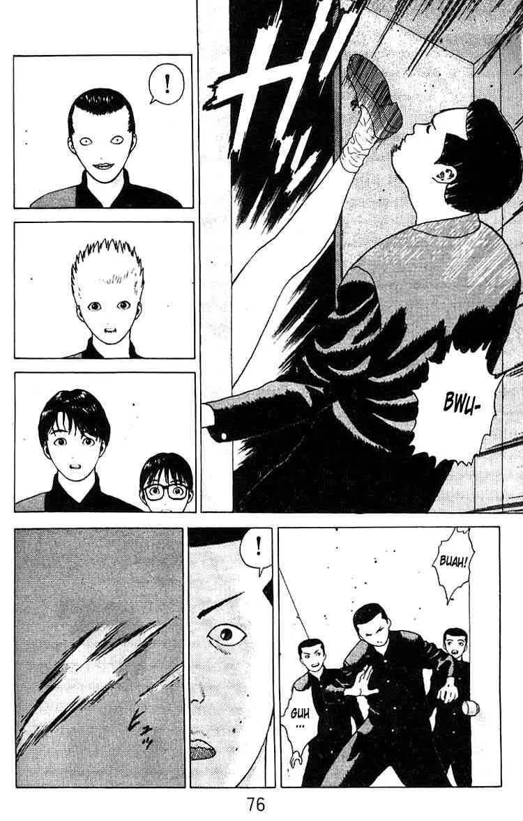 Angel Densetsu Chapter 19 page 29