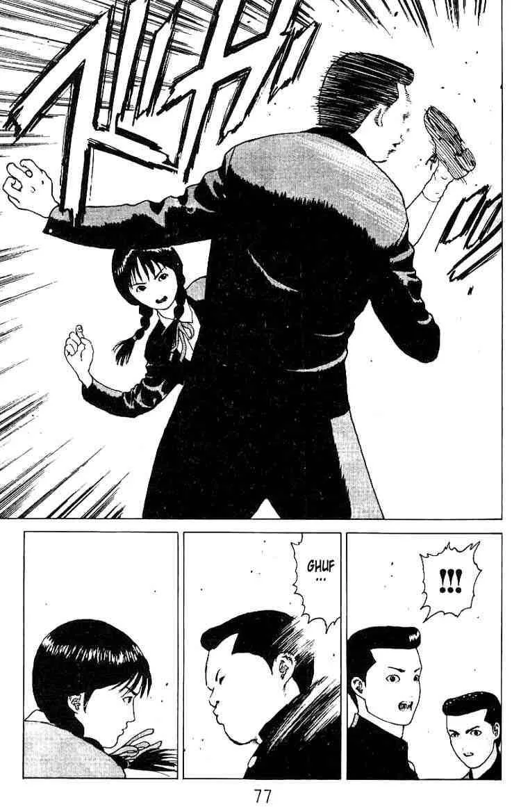 Angel Densetsu Chapter 19 page 30
