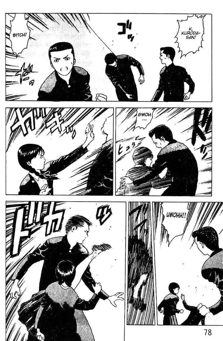 Angel Densetsu Chapter 19 page 31