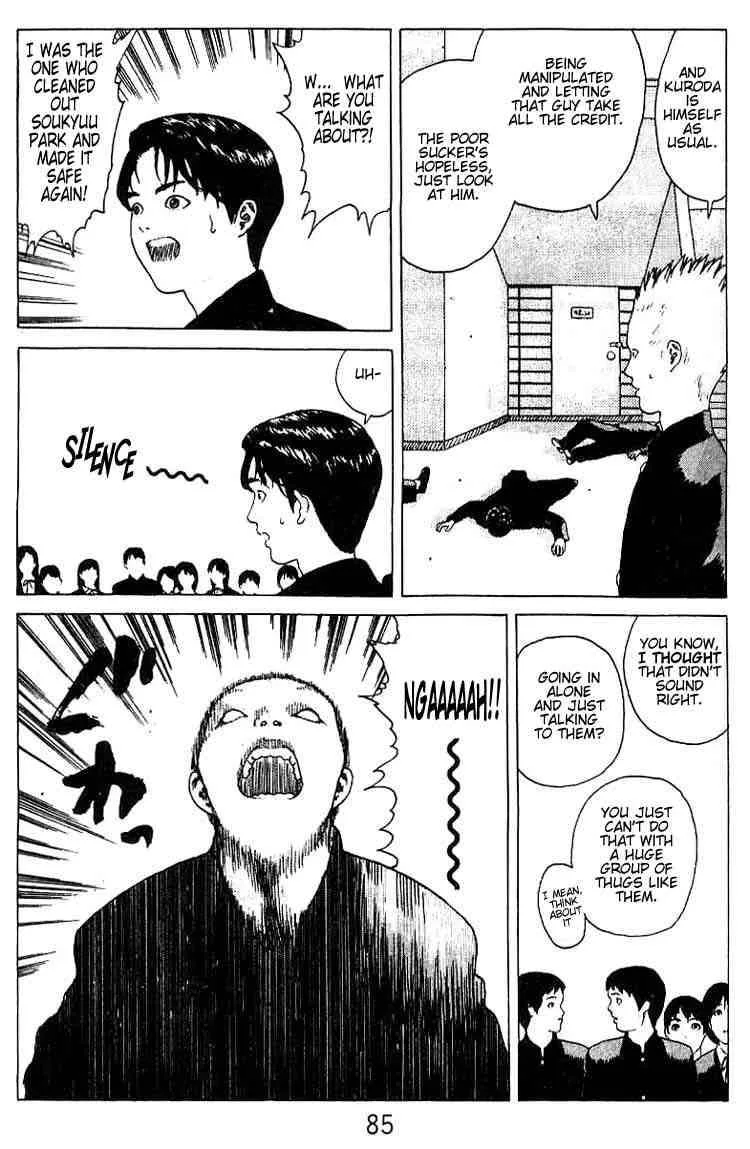 Angel Densetsu Chapter 19 page 38