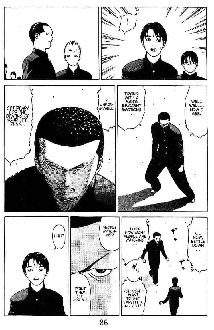 Angel Densetsu Chapter 19 page 39