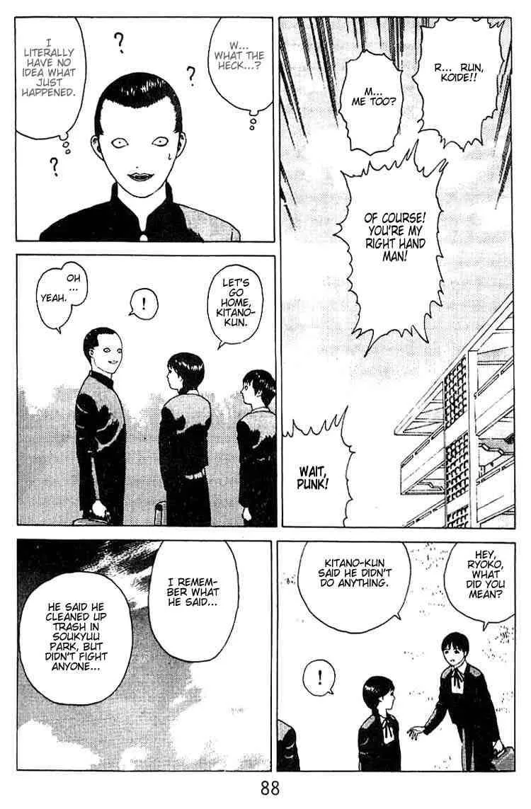 Angel Densetsu Chapter 19 page 41