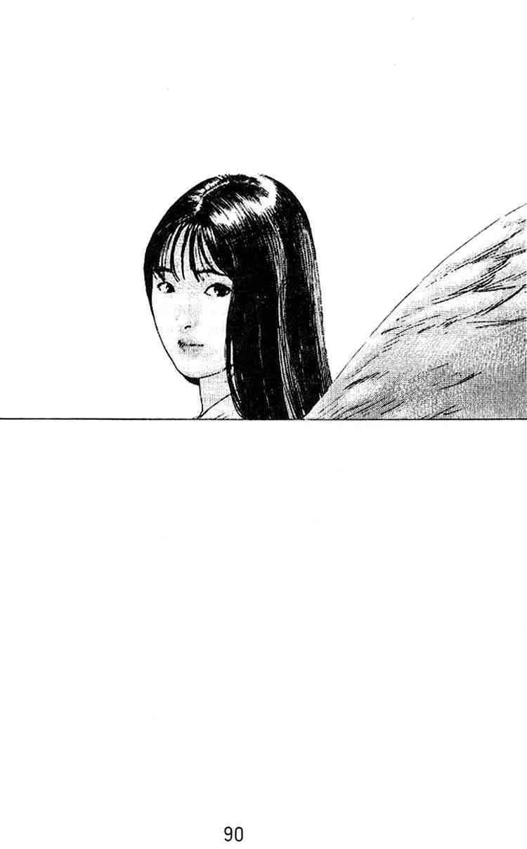 Angel Densetsu Chapter 19 page 43