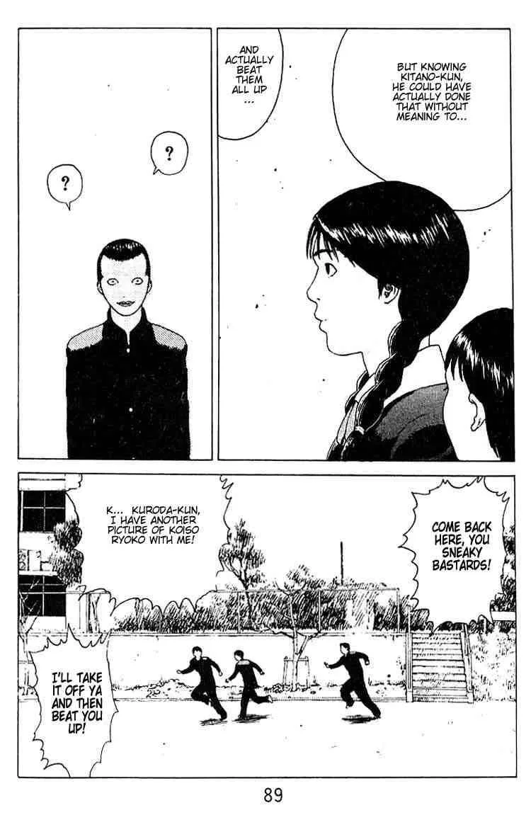 Angel Densetsu Chapter 19 page 42