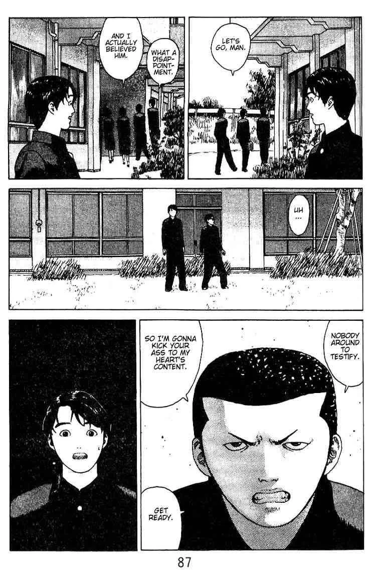Angel Densetsu Chapter 19 page 40