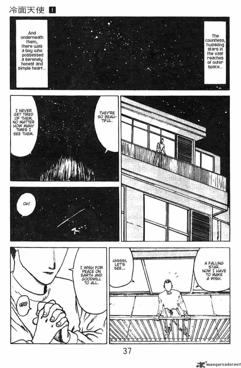 Angel Densetsu Chapter 2 page 3