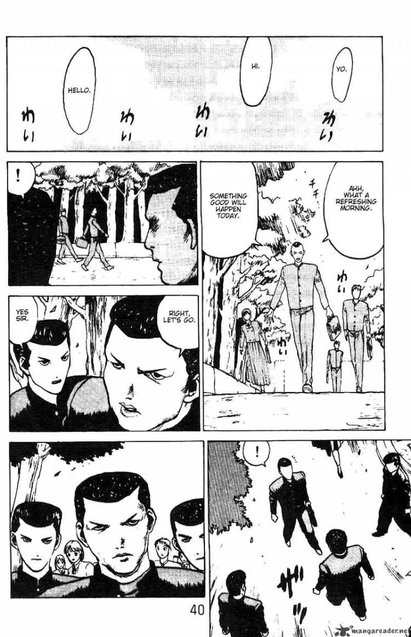 Angel Densetsu Chapter 2 page 6