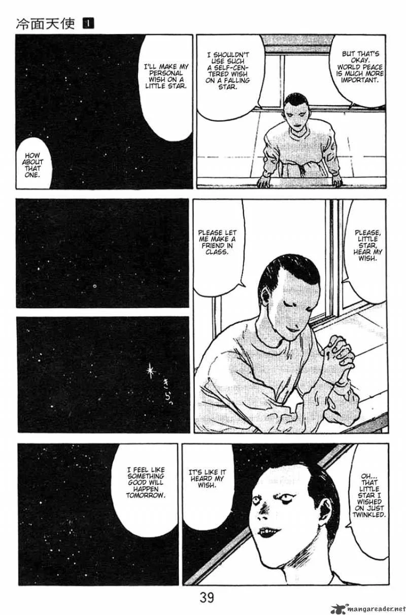 Angel Densetsu Chapter 2 page 5