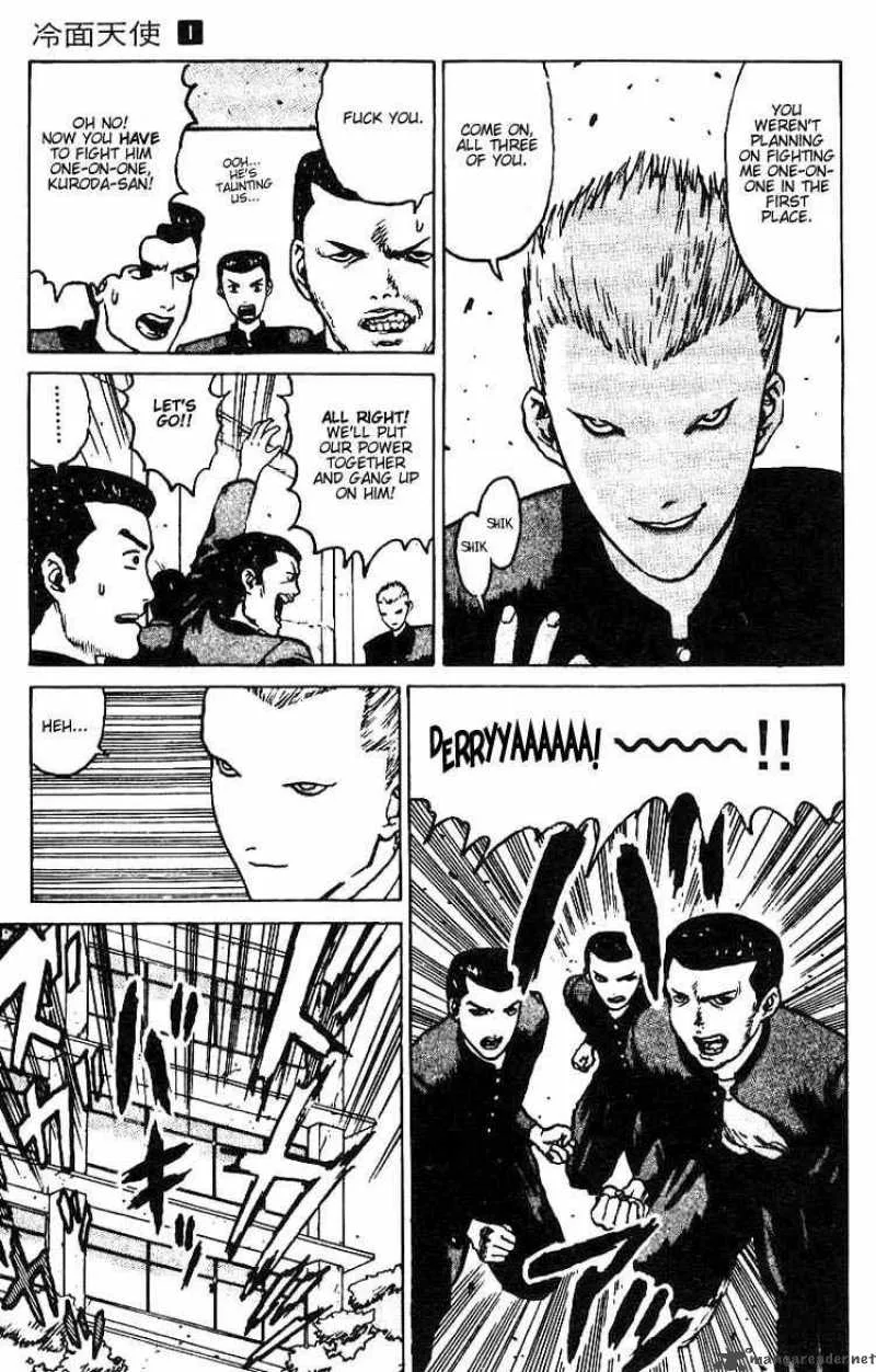 Angel Densetsu Chapter 2 page 13