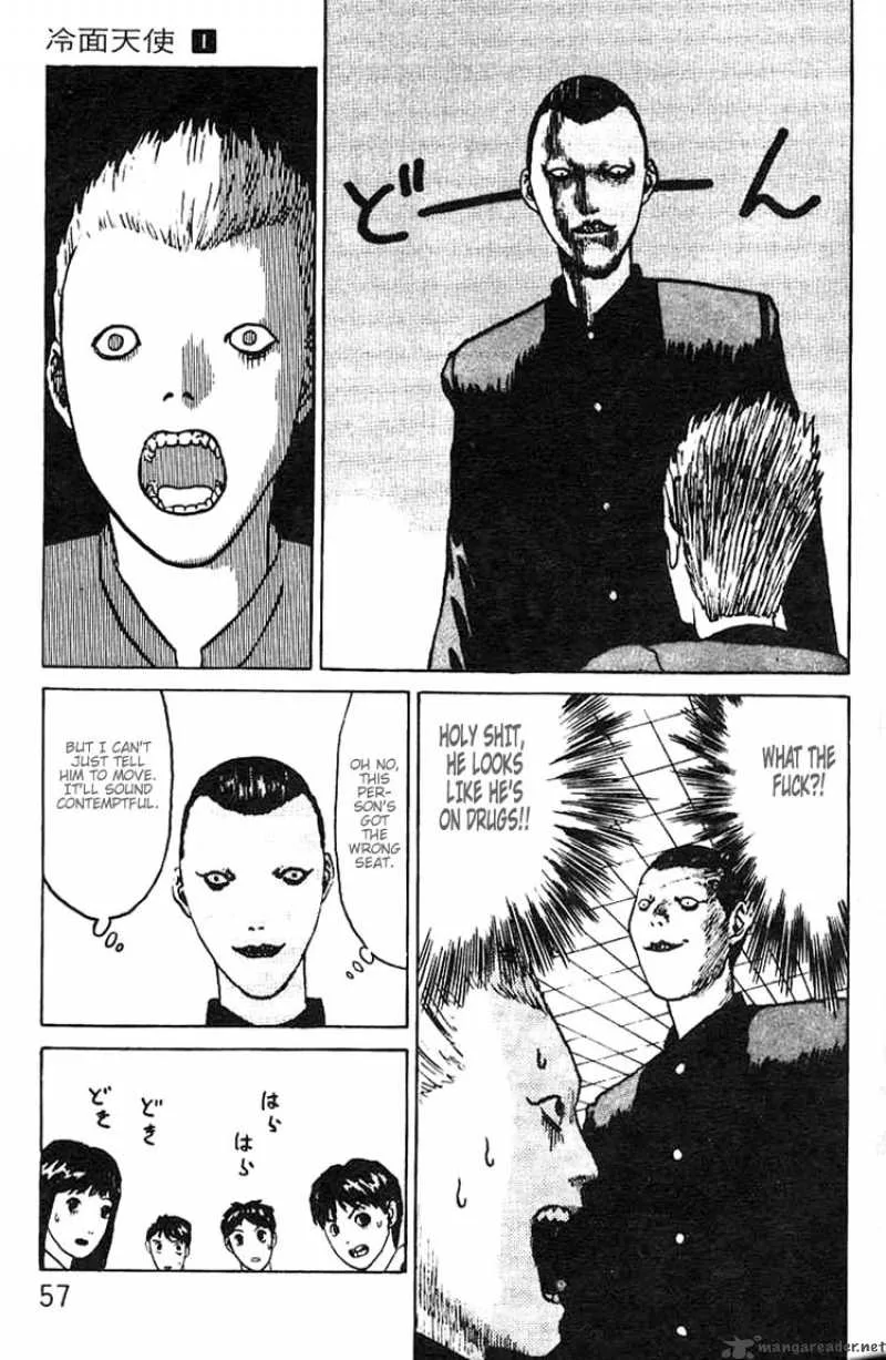 Angel Densetsu Chapter 2 page 23