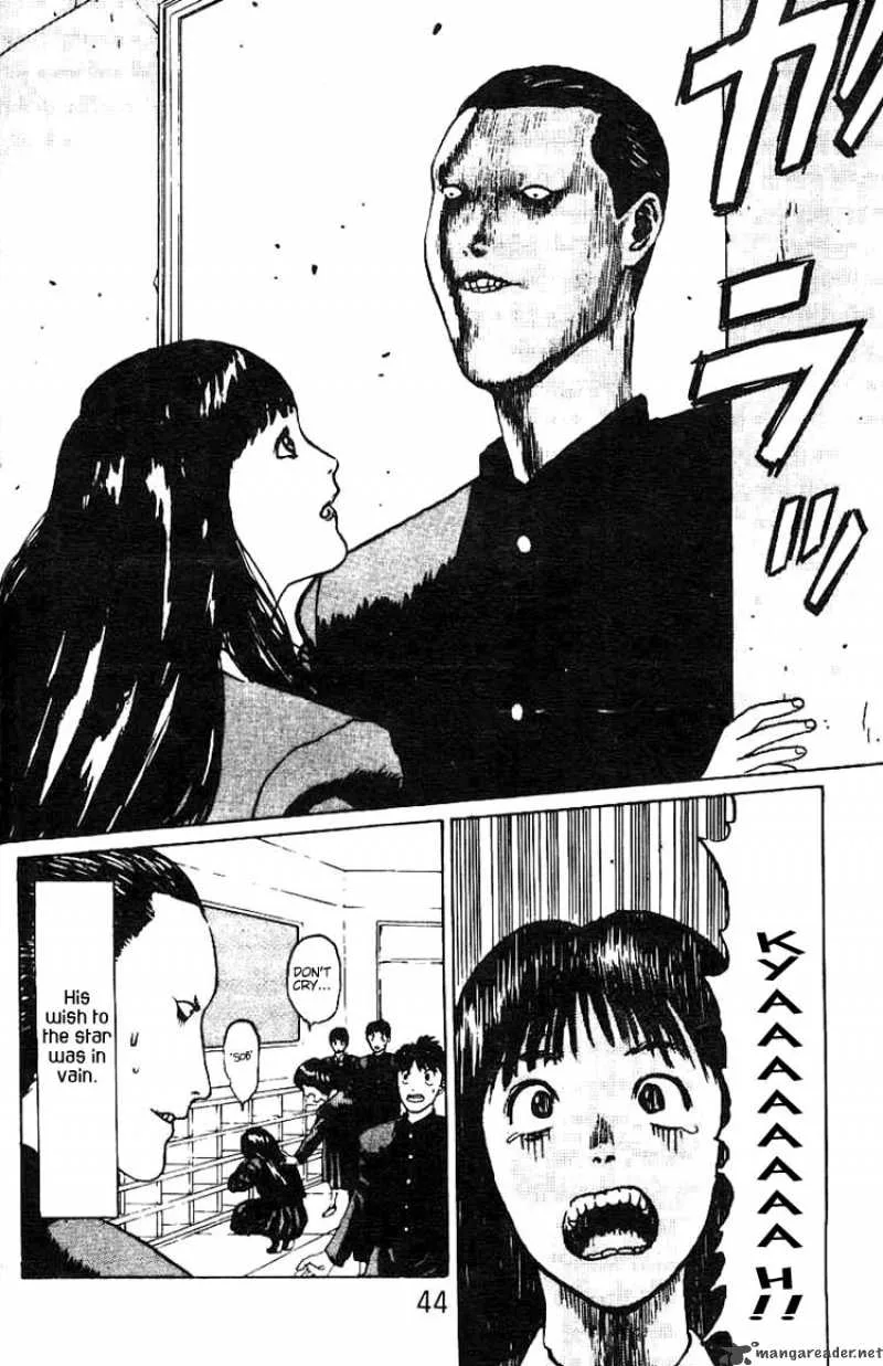 Angel Densetsu Chapter 2 page 10