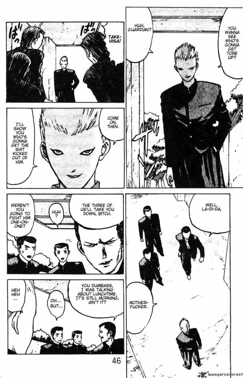 Angel Densetsu Chapter 2 page 12