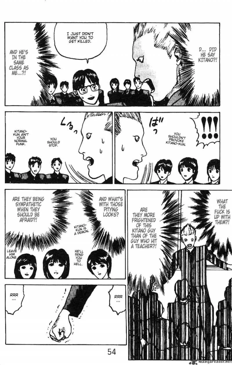 Angel Densetsu Chapter 2 page 20