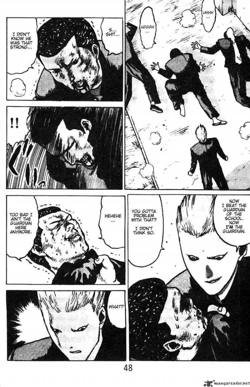 Angel Densetsu Chapter 2 page 14