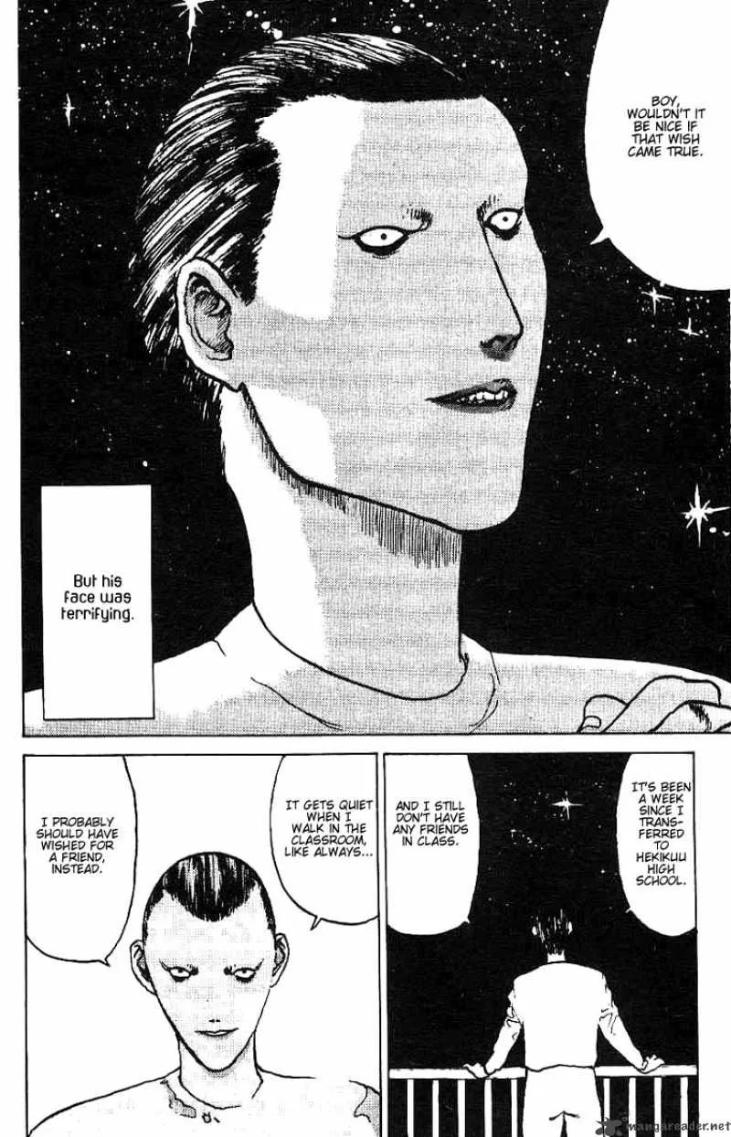 Angel Densetsu Chapter 2 page 4