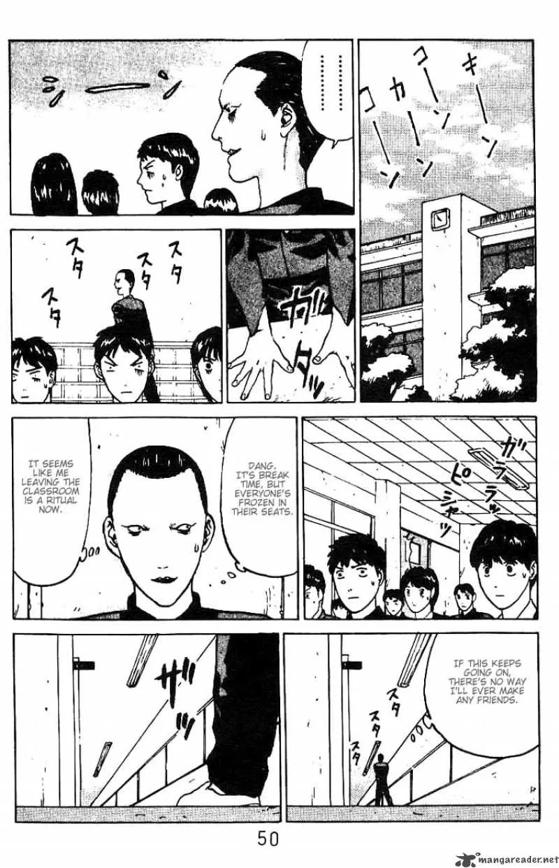 Angel Densetsu Chapter 2 page 16
