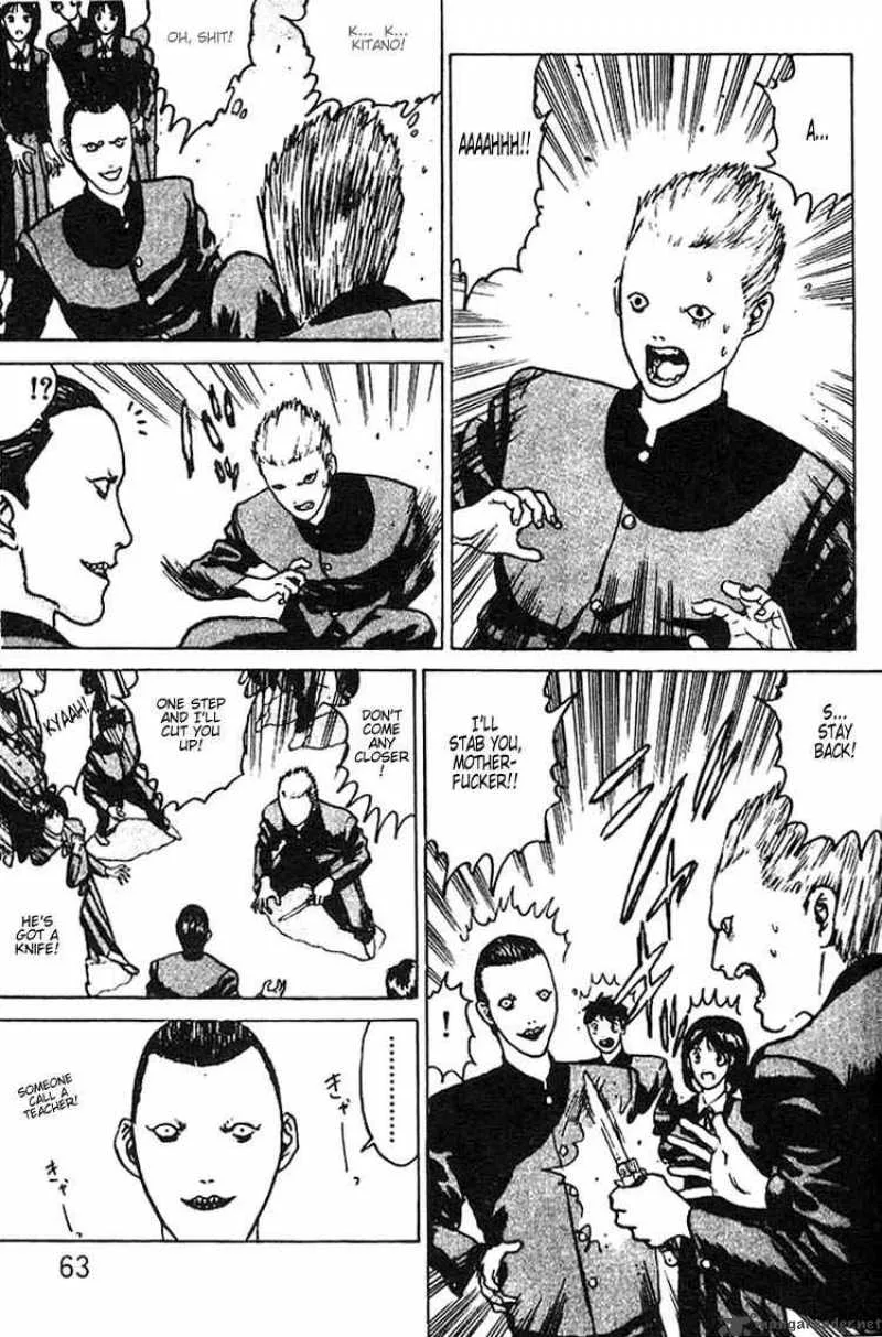 Angel Densetsu Chapter 2 page 29