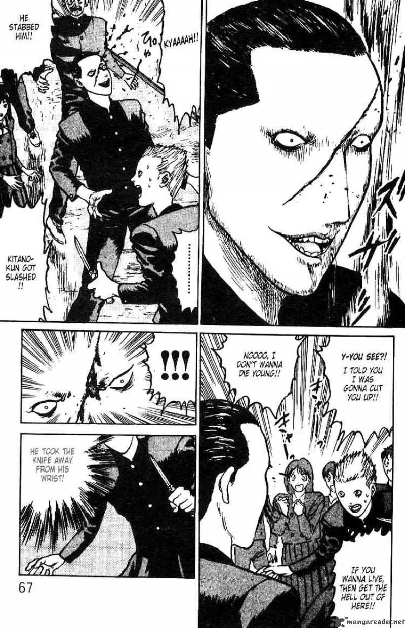 Angel Densetsu Chapter 2 page 33