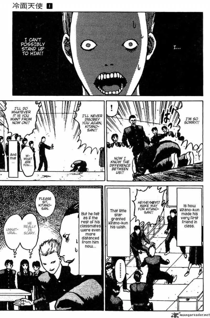 Angel Densetsu Chapter 2 page 37