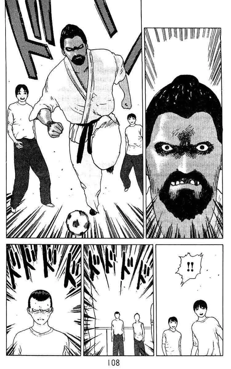 Angel Densetsu Chapter 20 page 19