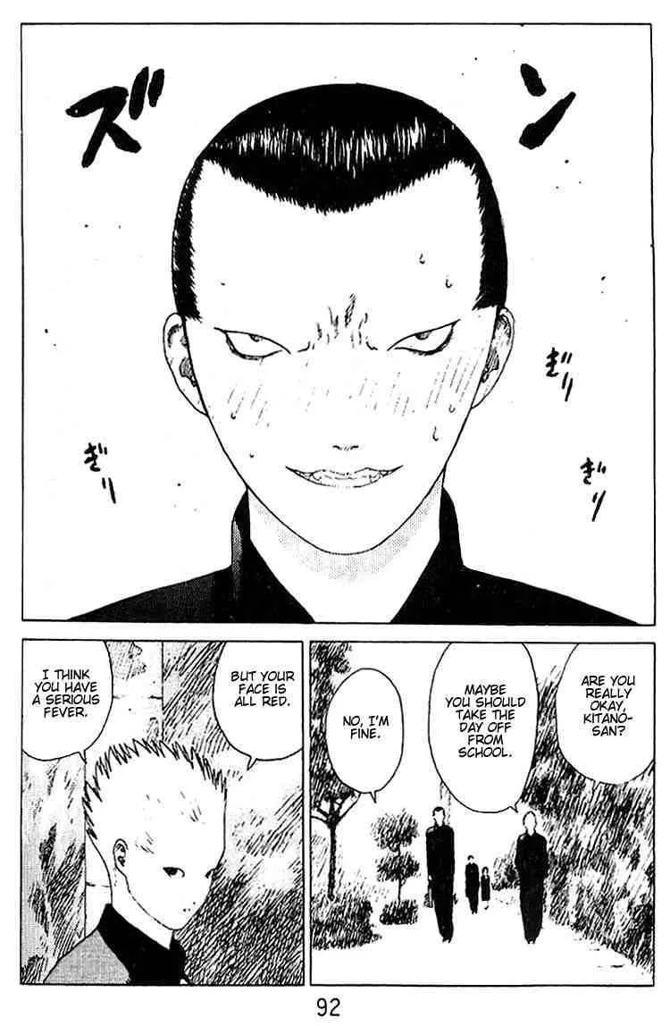 Angel Densetsu Chapter 20 page 3