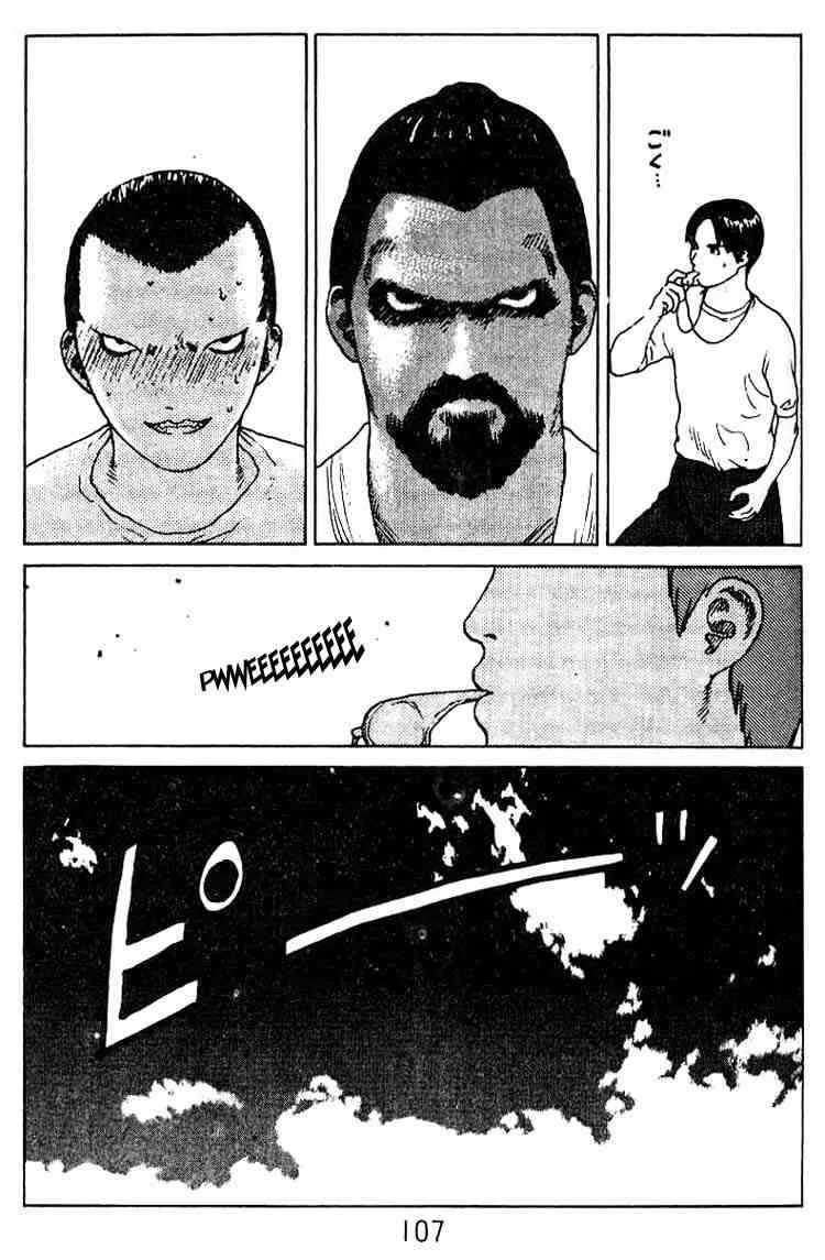 Angel Densetsu Chapter 20 page 18