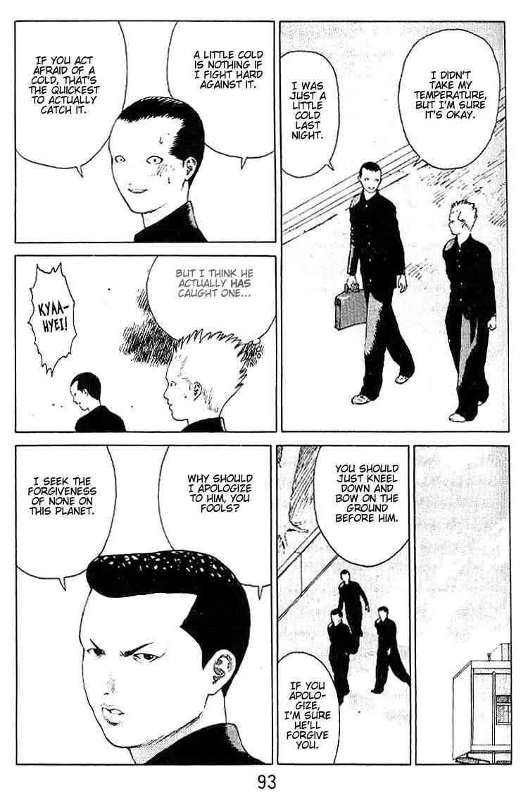 Angel Densetsu Chapter 20 page 4