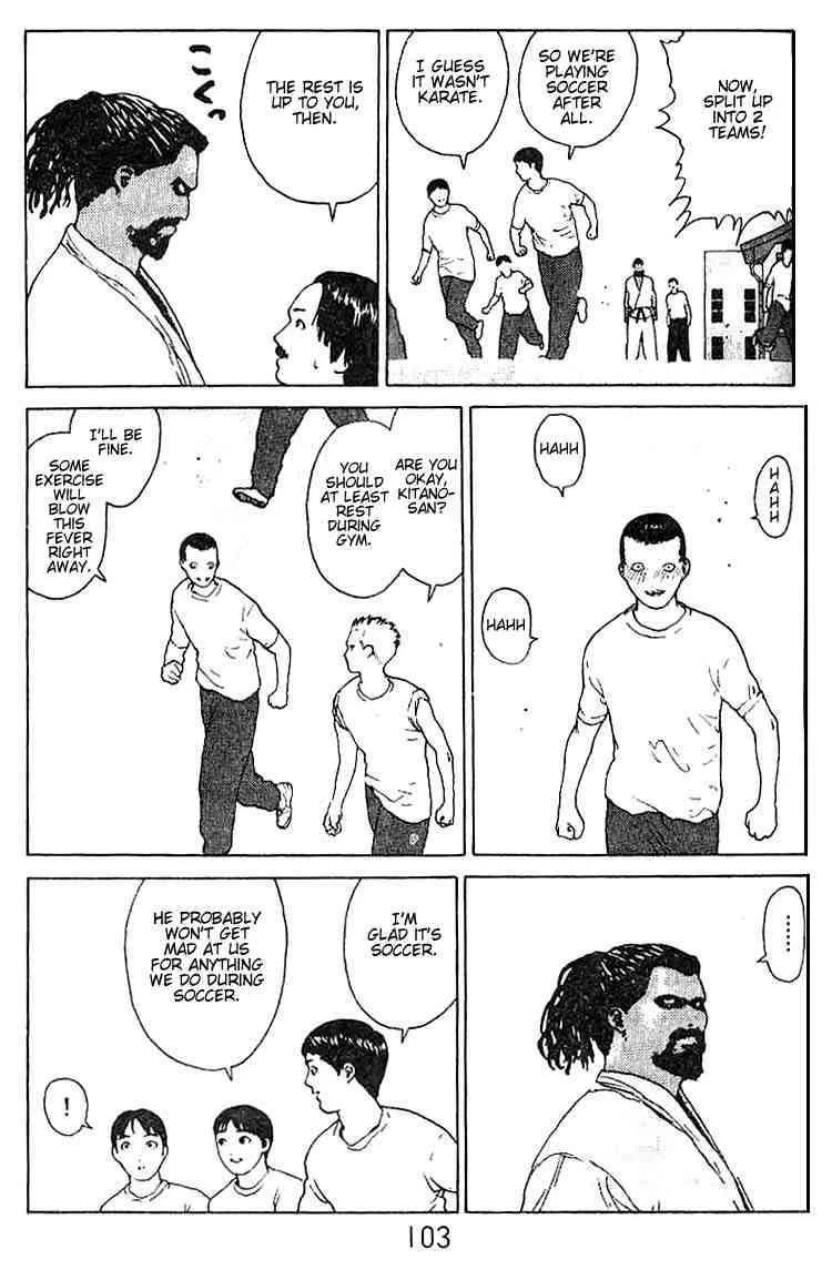 Angel Densetsu Chapter 20 page 14