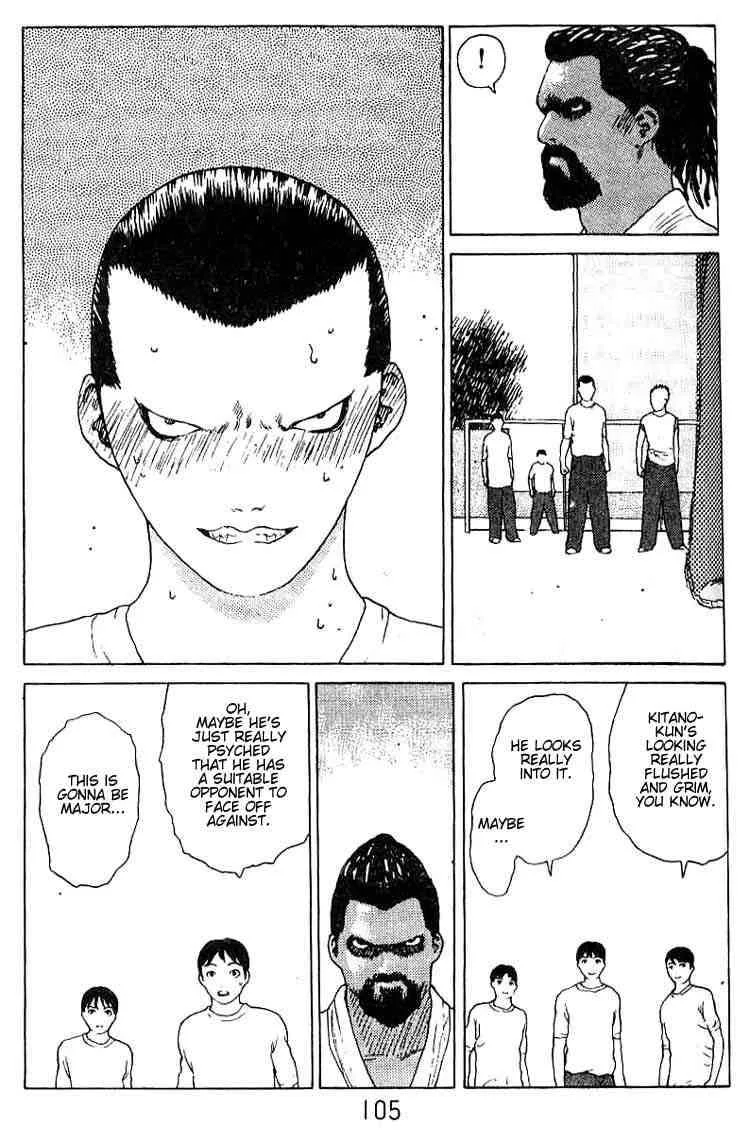 Angel Densetsu Chapter 20 page 16