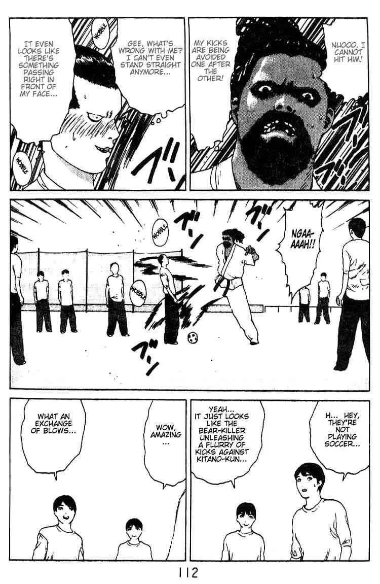 Angel Densetsu Chapter 20 page 23