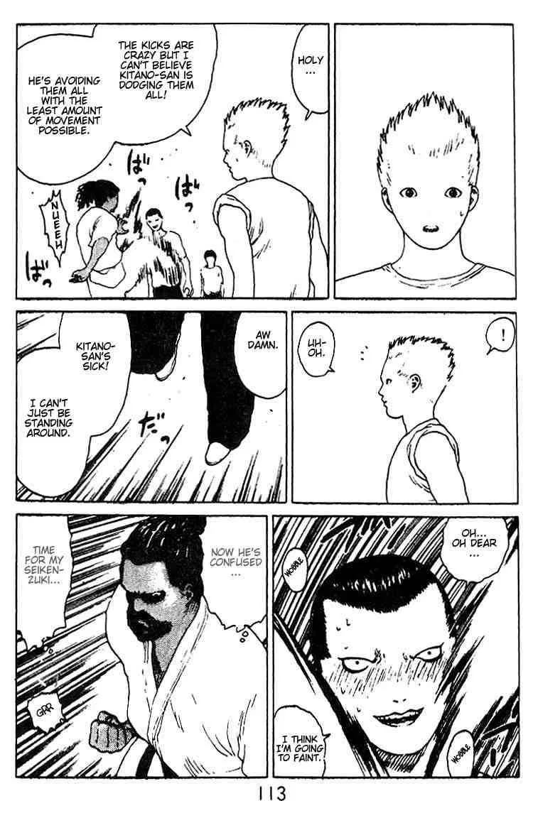 Angel Densetsu Chapter 20 page 24