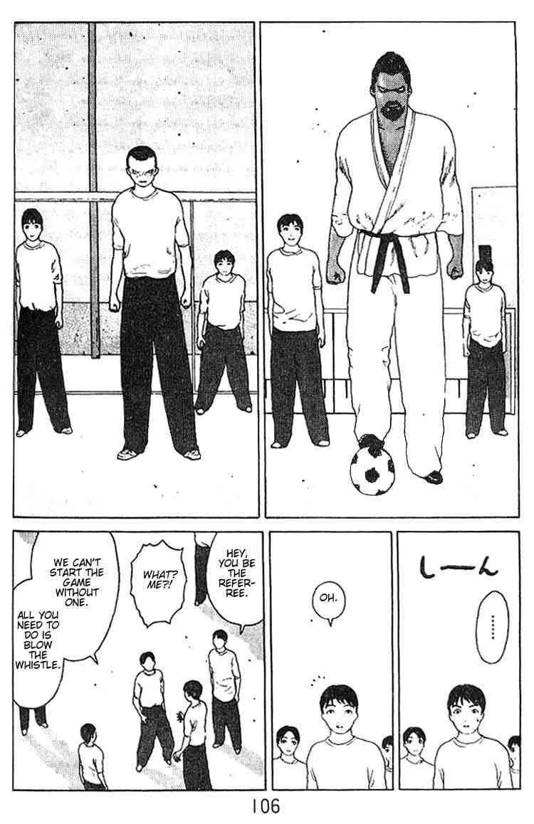Angel Densetsu Chapter 20 page 17